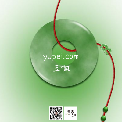 yupei.com域名交易,域名买卖,域名购买