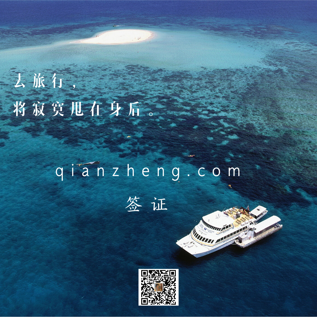 qianzheng.com